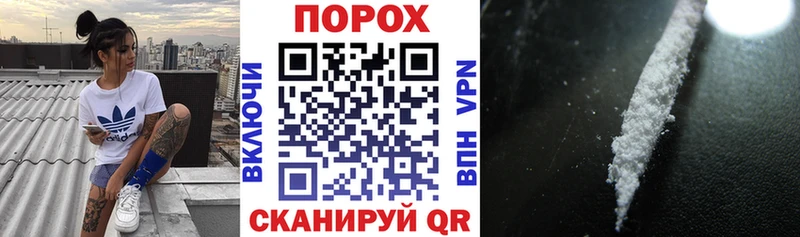 OMG онион  Ясногорск  АМФ VHQ 