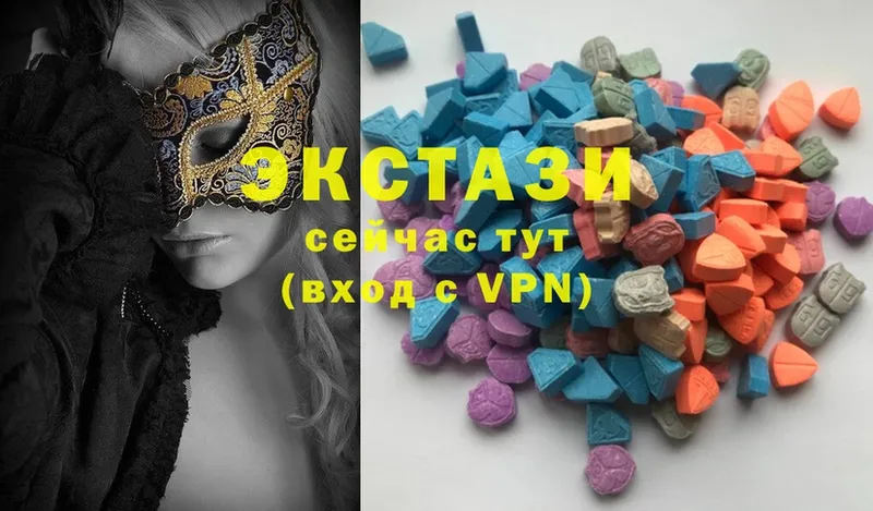 где найти наркотики  Ясногорск  Ecstasy диски 