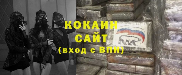 гашишное масло Тында