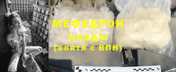 гидропоника Туринск