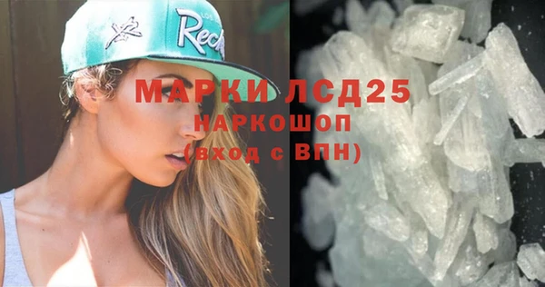 прущая мука Тутаев