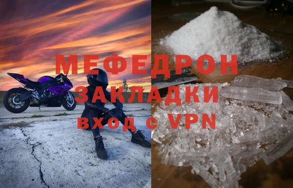 гашишное масло Тында