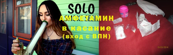 гидропоника Туринск