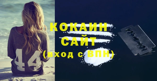 гидропоника Туринск
