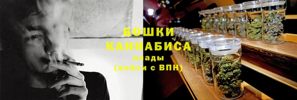 прущая мука Тутаев