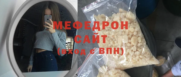 гидропоника Туринск