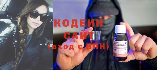 гашишное масло Тында