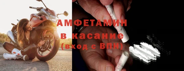 гидропоника Туринск