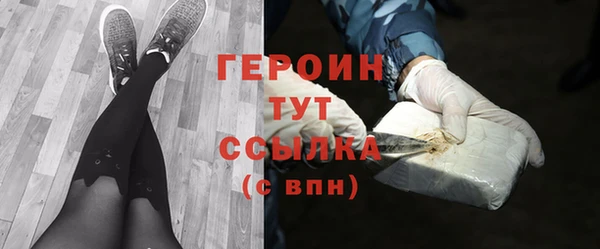 гидропоника Туринск