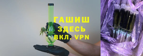 гидропоника Туринск
