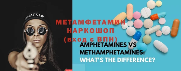 гашишное масло Тында