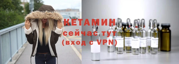 гашишное масло Тында