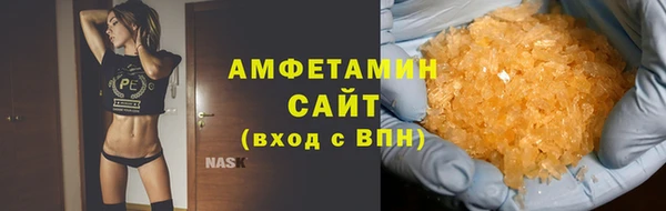 гашишное масло Тында