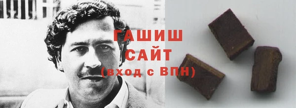 прущая мука Тутаев