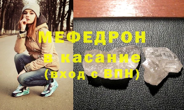 гидропоника Туринск