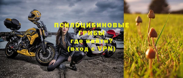 прущая мука Тутаев