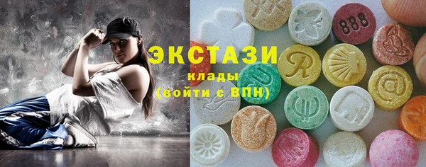 прущая мука Тутаев