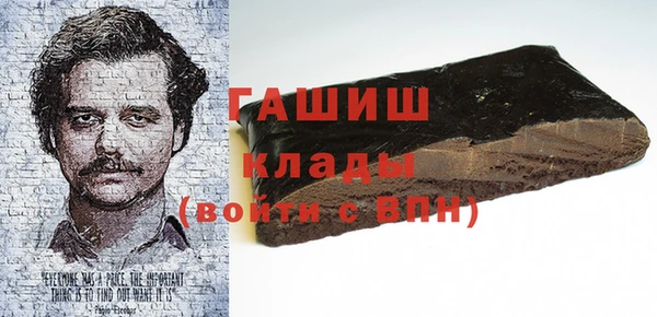 гидропоника Туринск
