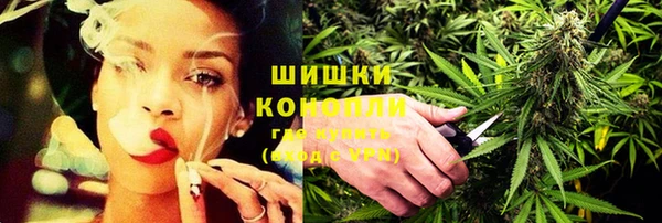 гашишное масло Тында
