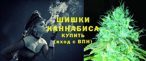 гашишное масло Тында