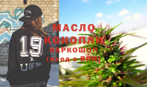 гидропоника Туринск