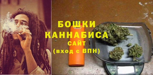 прущая мука Тутаев
