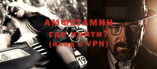 прущая мука Тутаев