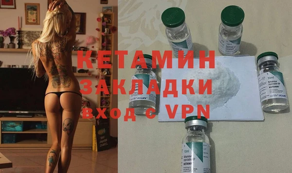гидропоника Туринск