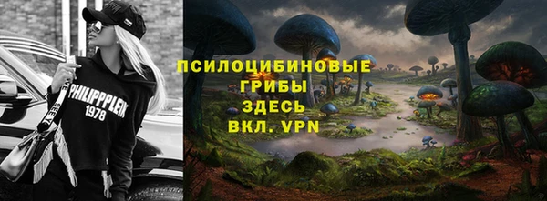 прущая мука Тутаев