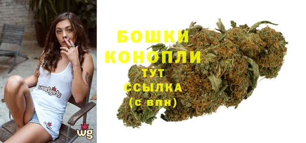 прущая мука Тутаев