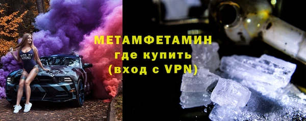 прущая мука Тутаев