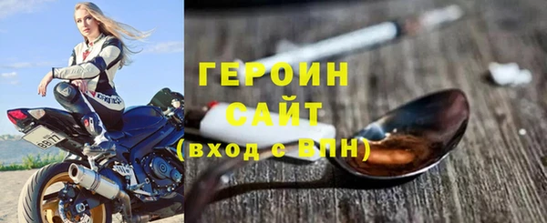гидропоника Туринск
