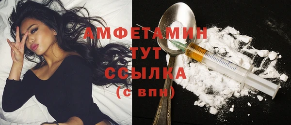 гашишное масло Тында