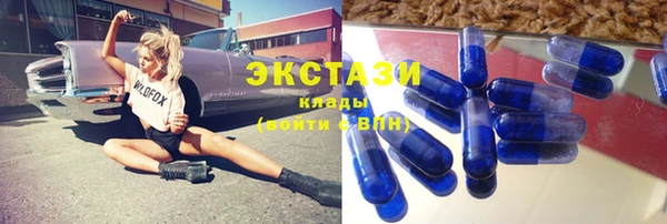 гашишное масло Тында