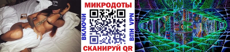 кракен маркетплейс  Ясногорск  Галлюциногенные грибы Psilocybine cubensis  купить наркотики сайты 